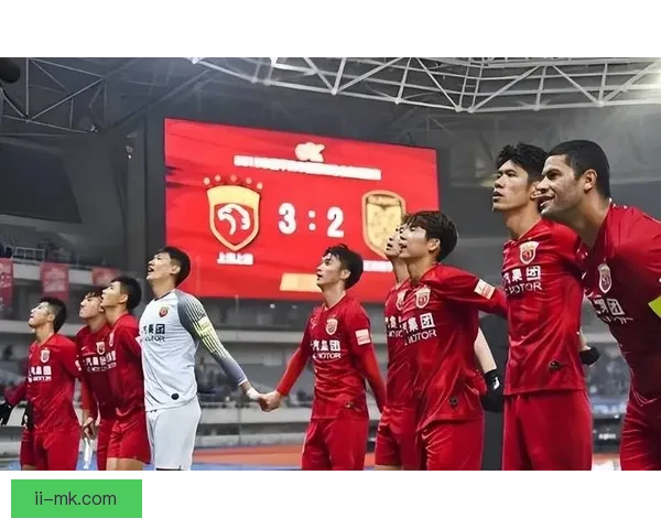 亚冠精英联赛鏖战落幕上海海港强势突围挺进下一阶段点燃球迷热情
