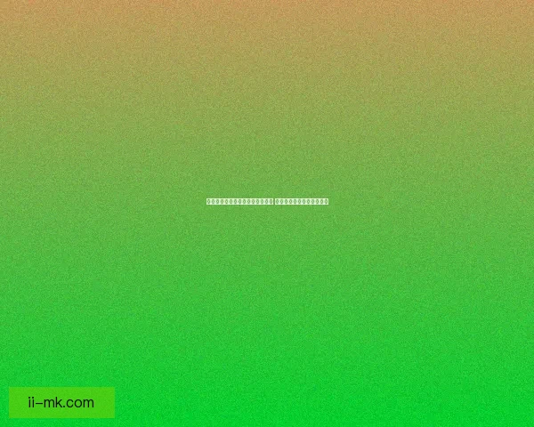 比利时黄金一代在欧洲杯黯然落幕 德布劳内独力难支球队命运