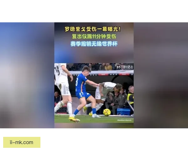 热刺边锋所罗门接受半月板修复手术 本赛季基本无缘复出