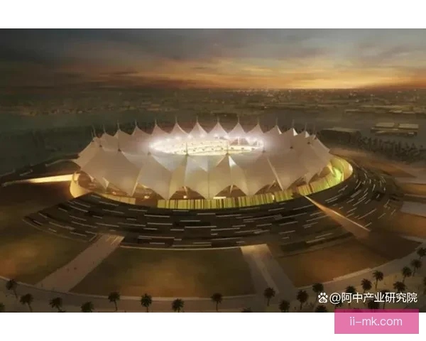 沙特阿拉伯宣布投资10亿美元打造2027亚洲杯场馆 助力赛事基础设施建设