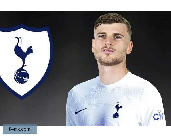 维尔纳冬窗租借热刺表现起伏却获信任俱乐部决定续租一年背后考量