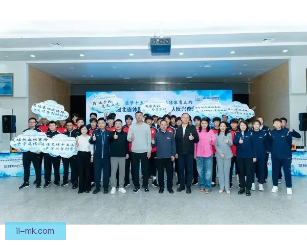加强女足反兴奋剂工作 提升运动员竞技水平与公平竞争环境